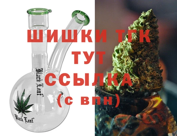 спайс Волосово