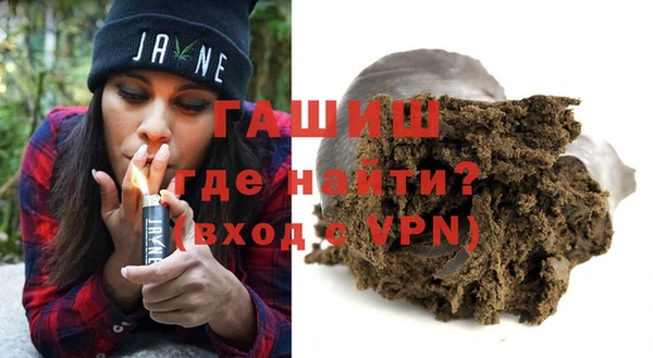 экстази Володарск